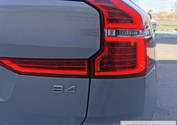 Volvo XC 60 cena 209000 przebieg: 16095, rok produkcji 2023 z Barcin małe 407